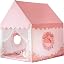 ROSE HOUSE