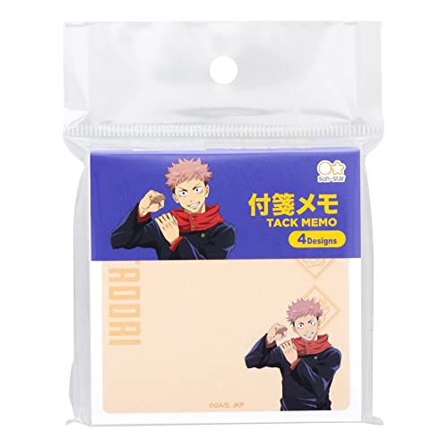 Notes adhésives Jujutsu Kaisen pour organiser vos cahiers et révisions de cours