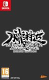 Muramasa: Revenant Blades – Deluxe Edition - Switch