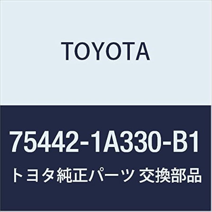その他 user_3d979bea 75442)バックエンブレム & オーナメント トヨタ トヨタ純正品番