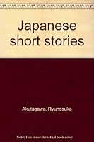 Japanese Short Stories B000OL000A Book Cover