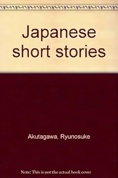 Hardcover Japanese Short Stories Book