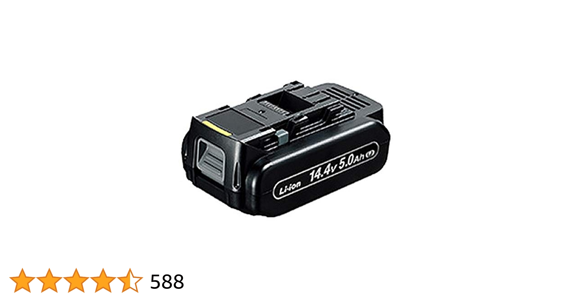 新型 長押し5 Panasonic Li-ion Battery NKY576B02 8Ah 自転車用