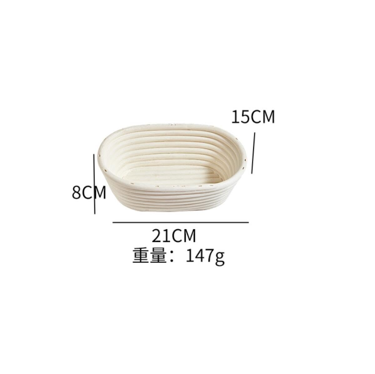YJIUYUANQ Oval Bread Proofing Basket Oval Sourdough Proofing Bowls for Artisan Bread Making for Professionals and Home Bakers,Set of 4PCS,21x15x8cm