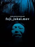 fuji_jukai.mov