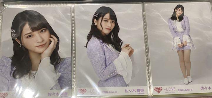 佐々木舞香 生写真 コンプ Amazon.co.jp: 佐々木舞香 生写真 コンプ イコラブ CAMEO : おもちゃ