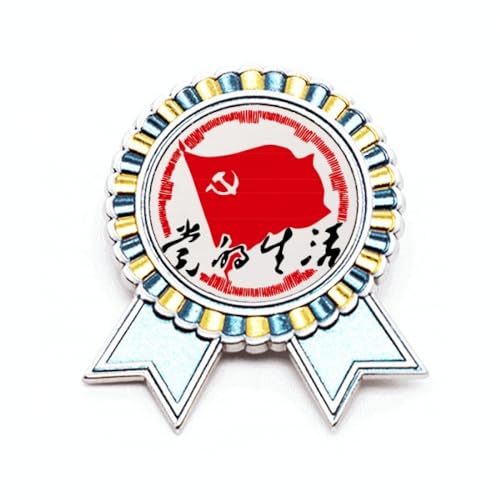 Broche emblème fête chinoise métal M présent patriotique pour collectionneur