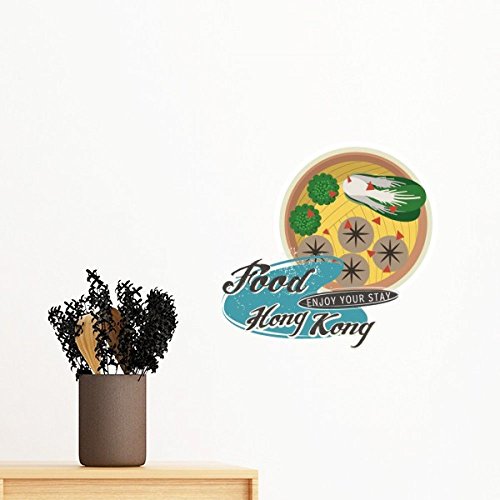 Sticker mural amovible de qualite superieure dim sum Hong Kong design DIYthinker - 2