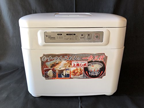 マイコンもちつき機 「かがみもち」 みそ羽根付 2升タイプ RM-20SN