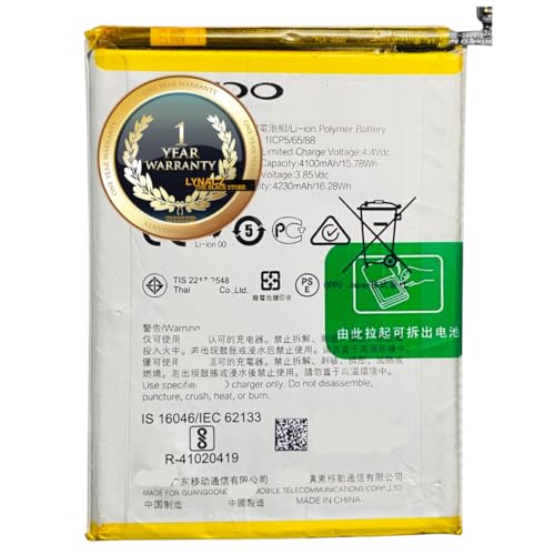 Image of OriginaI BLP673 Parts for Oppo A3S / A5 (4230mAh) with 1 Year Replacement Warranty