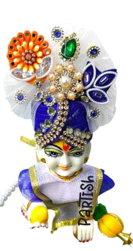 Image of Partish Laddu Gopal Dress with Pagdi and Patka l Ladoo Gopal Poshak l Kanha Ji Dress Size 1 2 4 5 6 (J, Size 3)