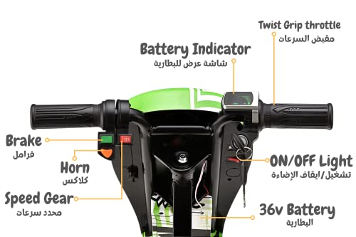 Image of Drift Scooter Super High Power, Bluetooth, 36V Electric Drifting Car with Key (Red Race)