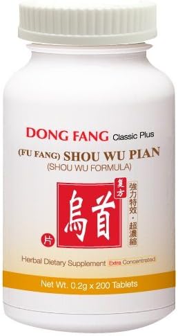 Shou Wu Pian Herbal Supplement Tablet Pill 100% Dong Fang Guaranteed Satisfaction or Lekon DongFang Money Backed By Amazon Policy!