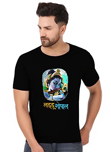 Image of prabhu bhakti Krishna Printed Cotton Round Neck Half Sleeves Black T Shirt | Boys Trendy Krishna Tshirts | Cotton Devotional Tshirts | Summer Wear Regular Fit Stylish Devotional Unisex Tshirt
