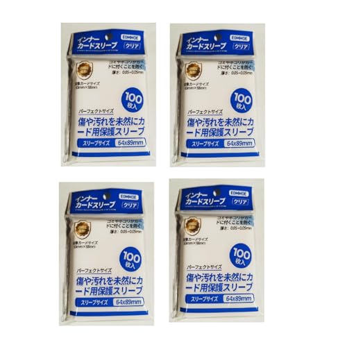 EOMMOE カードスリーブ【64*89mm】400枚入 透明 【一重目】インナースリーブ