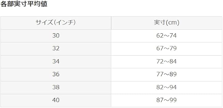 Amazon | [Tory] [トリーレザー] LEATHER 1-1/4インチ フーフピック