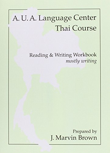 Image of A.U.A. Language Center Thai Course: Reading and Writing--Mostly Writing by J. Marvin Brown (1986-11-01)