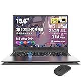 VETESA Office 2024搭載 ノートパソコン 15.6 イン 1920×1080 IPS液晶Win11 Pro 92万画素WEBカメラ 2025新版 薄型ノートPC 第12世代Intel-N95/メモリ16GB/SSD 512GB/Wi-Fi5対応 ラップトップ 10キー/指紋認証機能搭載/日本語キーボード/マウス付属 オンライン授業・在宅勤務・ビデオ鑑賞 グレー