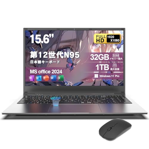 ノートパソコン本体 Office2024 Windows11 Pro 16GB 楽天市場】本日超得！｜3,000円OFFクーポンあり｜Microsoft