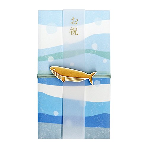 菅公工業 祝儀袋 ZOOシリーズ Z-112 クジラ