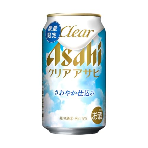 クリアアサヒ さわやか仕込み缶 350ml × 24本 発泡酒 完全予約受注制 申し込み5月26日まで