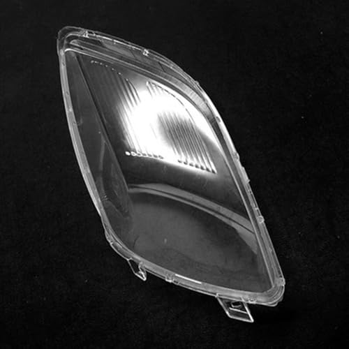 �Ɩ����i Compatible With For Yaris 2008 2009 2010 2011 �Ή� �t�����g�w�b�h���C�g�J�o�[ �K���X�����Y�L���b�v �V�F�� �w�b�h�����v�n�E�W���O �����v�V�F�[�h(Right)