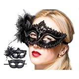 [Electric Circus] ベネチアンマスク 仮面舞踏会 ダンス マスク 2個セット ハロウィン コスプレ お面 仮面 衣装 文化祭 学園祭 (B)