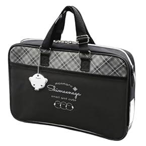 Amazon.co.jp: 書道セット - 書道用具: 文房具・オフィス用品