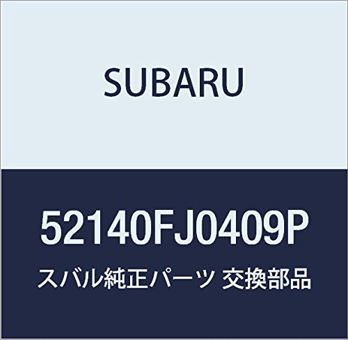 SUBARU (�X�o��) �������i �N���X �����o B �R���v���[�g ���� �t���A �i��52140FJ0409P