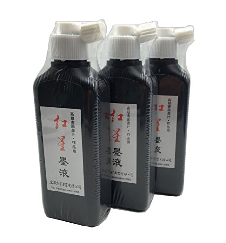 Easyou Redstar Liquid Ink for Professioanl Traditional Calligraphy and Brush Painting (Black&3pcs*180ML)