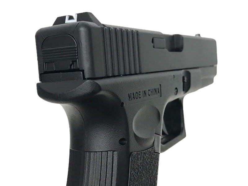 Amazon.co.jp: [CYMA]グロック Glock 18C type MOSFET 電動ハンドガン