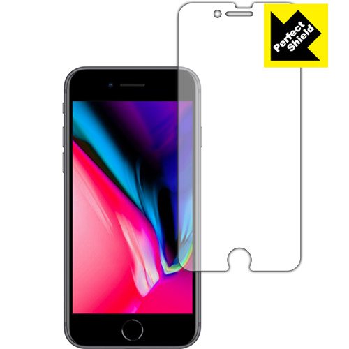 Amazon | PDA工房 iPhone 8 Perfect Shield 保護 フィルム [前面用