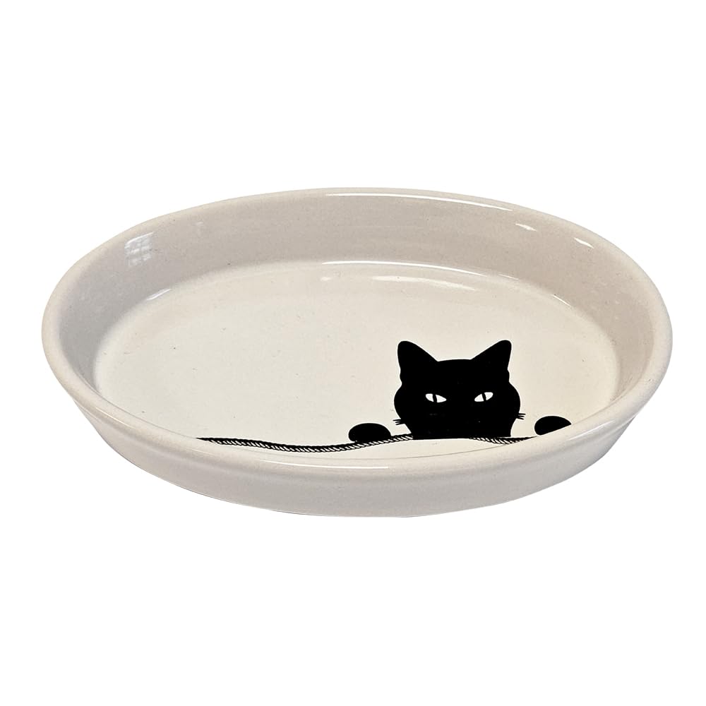 Nobby Wilson Ceramic Oval Bowl Beige 17 x 11 x 2.5 cm 120 ml
