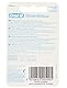 Oral-B Essential Zahnseide 50 m