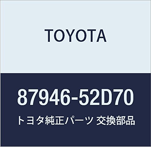 Amazon | TOYOTA(トヨタ) 純正部品 RETRACTOR OUTER MIRROR RH 品番