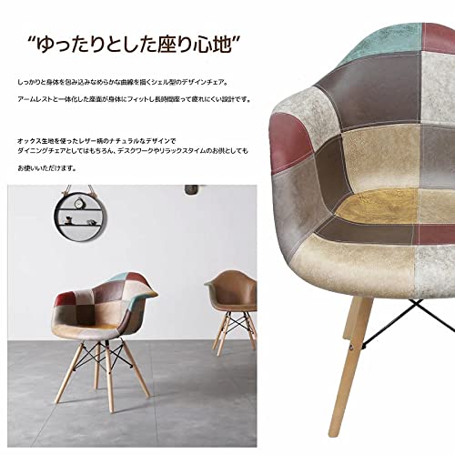 ヴィンテージ★アームチェア★木製家具★革★鋲打ち★ i-img1200x800-