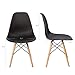 Kitchen Dining Chairs with Mid Century Modern Style Plastic Side Chair Armless Living Room and Bedroom Chairs 4 Set (Black)