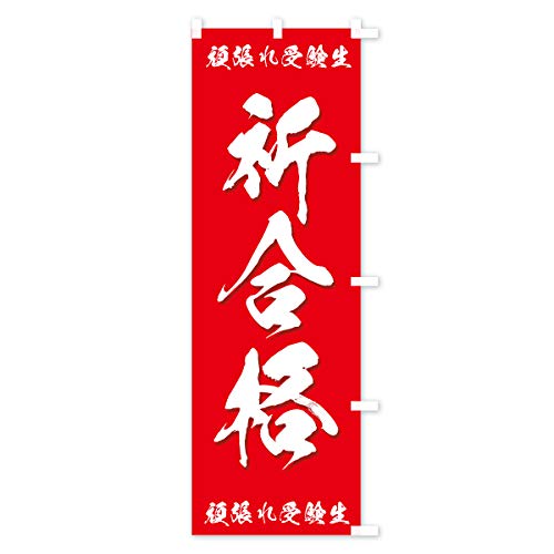 �̂ڂ�� �F���i �V���[�g60x150cm �E�`�` 7ESG_CSR �O�b�Y�v��/GoodsPro