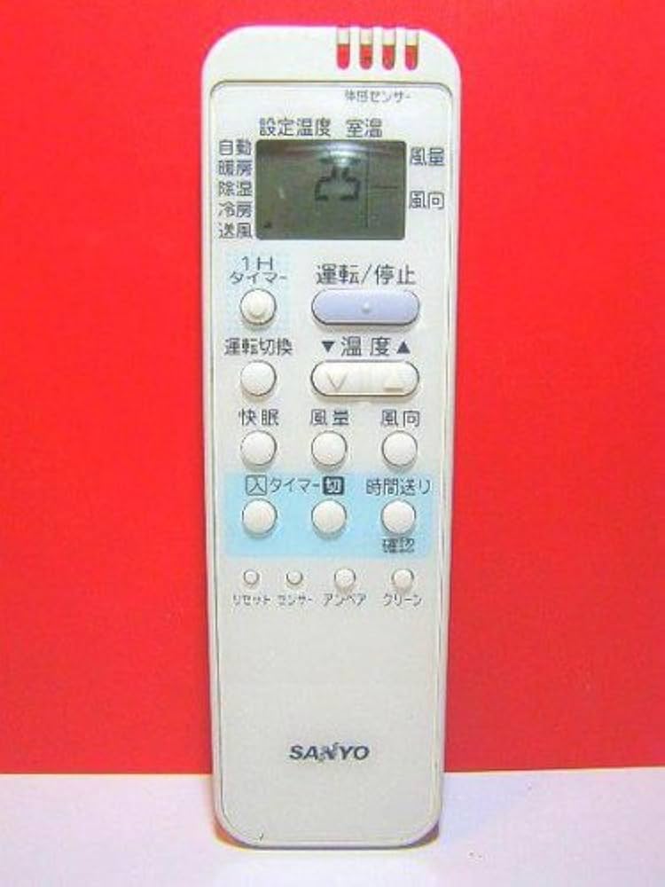 三洋電機 エアコンリモコン RCS-AX2 Amazon.co.jp: サンヨー エアコンリモコン RCS-AX2 : ホーム