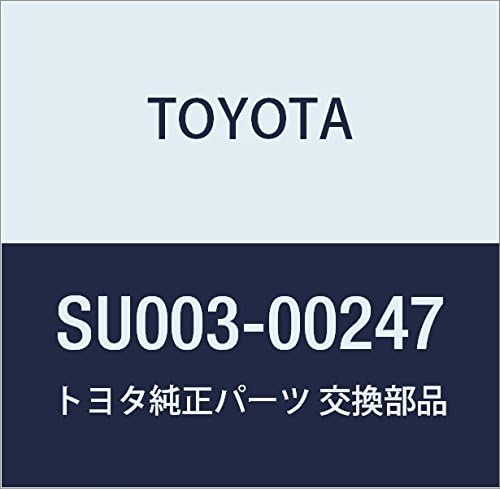 Genuine Toyota SU003-00247 Valve Adjusting Shim