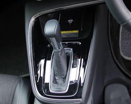 Amazon | HABERZHUホンダ 新型 ヴェゼル RV系 専用シフトパネルカバー