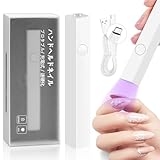 CGBE LED & UV ネイルライト 3W ジェルネイル用ライト ペン型 UVライト Mini ミニ ネイルライト レジン用 硬化ライト 充電式手足両用（白）