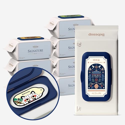 Image of BEBESUP- Korea’s Four Palaces Edition - Hypoallergenic Water-based Unscented Alcohol-Free Ultra-Thick Super Seed Extracts Organic Plant-Based -Top 560 Count (8 Packs)