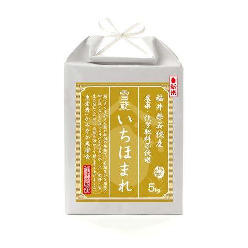 [ď cS] V 5kg ߘa7NY ق܂ 䌧 ⋷Y   5L   Mtg ᑠ ᑠۊ _Ew엿sgp (݂Ȃ_yɂ)