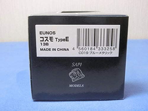 Amazon.co.jp: SAPI 1/43 ユーノス コスモ タイプE 13B ブルー