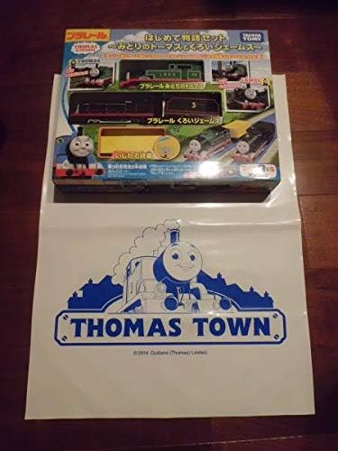 Amazon トイザらス限定 みどりのトーマスとくろいジェームス はじめて物語セット おもちゃ おもちゃ