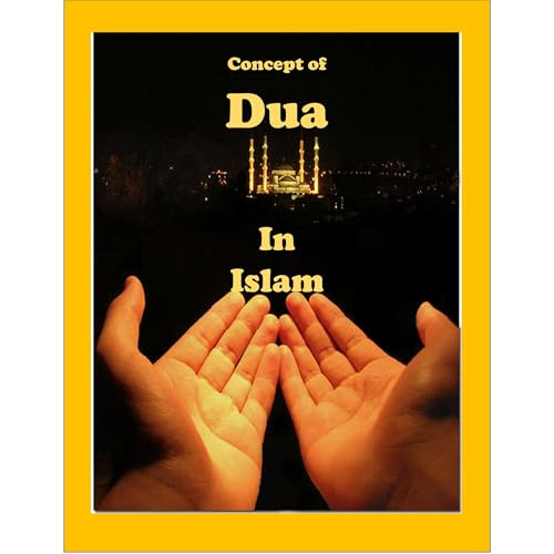 Dua in Islam by Maria Yaseen episode artwork