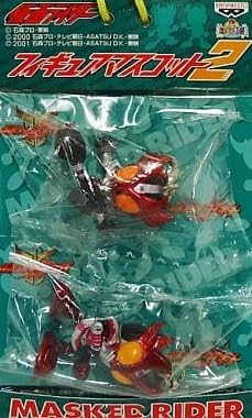 Amazon.co.jp: 仮面ライダー フィギュアマスコッㇳ2 【アギト
