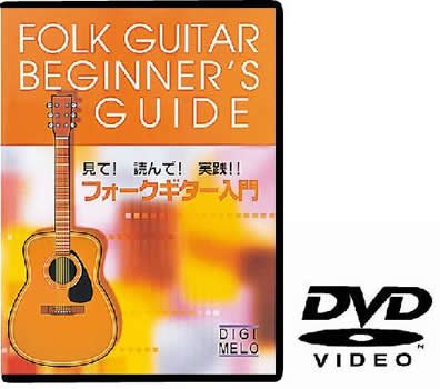 KC �t�H�[�N�M�^�[�p����DVD + �{/KDF100 + KBF100