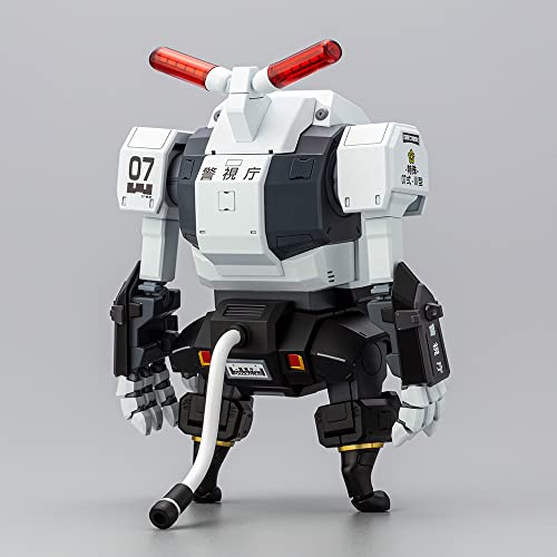 Kit Modelo MPD Type 07-III Vehículo Especial 1/35 miniatura 3